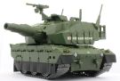 Fujimi Chibimaru Military Series SPOT No.1 Type 10 Tank (TRDI), FUJ63064, by FUJIMI