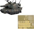 Fujimi Chibimaru Military Series TYPE 10 WITH PHOTO-ETCHED PARTS, FUJ63293, by FUJIMI