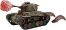 Fujimi Chibimaru Military Series CHIBI-MARU TYPE 97 MEDIUM TANK CHI-HA NEW GUN TURRET LATE PRODUCTION TYPE SPECIAL VERSION (WITH EFFECT PARTS), FUJ63323, by FUJIMI