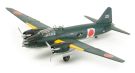 TAMIYA 1/48 Mitsubishi G4M1 Model 11 Isoroku Yamamoto (w/17, TAM61110, by TAMIYA