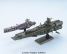 Bandai 1/1700 EX Salamis & Magellan, BAN40603, by BANDAI