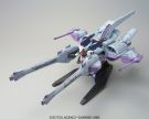Bandai 1/144 HG METEOR UNIT + FREEDOM GUNDAM, BAN68090, by BANDAI