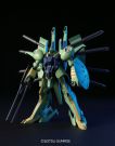 BANDAI  1/144 HGUC Palace-Athene   Plastic Model kit, BAN14250, by BANDAI