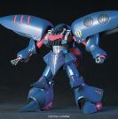 Bandai 1/144 HGUC Qubeley Mk-2, BAN63705, by BANDAI