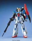 Bandai 1/100 MG Z Gundam, BAN26737, by BANDAI
