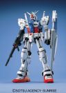 Bandai 1/100 MG RX-78 GP 01 (Zephyrinus), BAN79191, by BANDAI