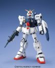 Bandai 1/100 MG RX-79G Land Battle Type Gundam, BAN63712, by BANDAI