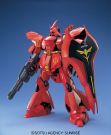Bandai 1/100 MG MSN-04 Sazabi, BAN70727, by BANDAI