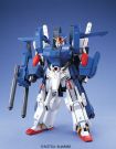 Bandai 1/100 MG FA-010S Full Armor ZZ Gundam, BAN71670, by BANDAI