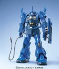 Bandai 1/100 MG MS-07B Gouf, BAN76330, by BANDAI