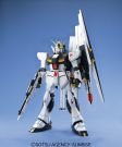 Bandai 1/100 MG RX-93 v (Nu) Gundam, BAN82126, by BANDAI