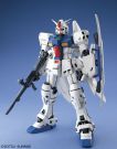 Bandai 1/100 MG Gundam RX-78 GP-03 S (Staymen), BAN17888, by BANDAI