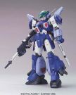 Bandai 1/48 Real Robot Revolution R3 New Layzner (Layzner Enhancement Type) Plastic Model Kit, BAN90049, by BANDAI