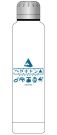 Good Smile Company Heya Camp Stainless Steel Tumbler, GSC13701, by GOOD SMILE COMPANY