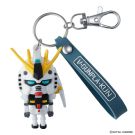 Bandai Nu Gunpla-Kun 3D Rubber Mascot Keychain, BAN83809, by BANDAI