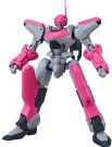 Good Smile Company MODEROID Aestivalis Ground Battle Frame (Martian Successor Nadesico), GSC66295, 