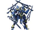 Good Smile Company MODEROID DX-SCALE Ikaruga (Knight's & Magic), GSC99941, by GOOD SMILE COMPANY