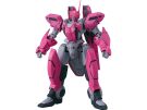 Good Smile Company MODEROID Aestivalis 0G Battle Frame (Martian Successor Nadesico), GSC27703, by GOOD SMILE COMPANY