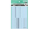 HI Q PARTS 1/144 AMP03 Caution Decal Gray (1pc), HIQ79907, by HI Q PARTS