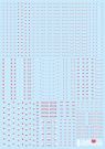 HI Q PARTS 1/144 RB03 Caution Decals White & Red (1 Sheet), HIQ89647, by HI Q PARTS