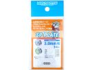 HI Q PARTS SP Plate 3.0mm (3pcs), HIQ79785, by HI Q PARTS