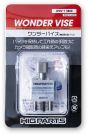 HI Q PARTS WONDER VISE (SMALL VISE FOR MODELS) 1 PIECE, HIQ75961, by HI Q PARTS