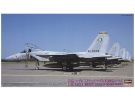Hasegawa 1/72 F-15J Eagle "Mystic Eagle IV 204SQ Part 1"  t, HAS22928, by HASEGAWA