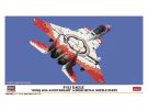 Hasegawa 1/72 Hasegawa Limited F-15J EAGLE 305SQ 40TH ANNIVERSARY W/HIGH DETAIL NOZZLE PARTS, HAS23123, by HASEGAWA