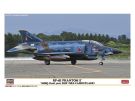 Hasegawa 1/72 Hasegawa Limited Series RF-4E PHANTOM II 501SQ FINAL YEAR 2020 (SEA CAMOUFLAGE), HAS23161, by HASEGAWA