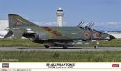 Hasegawa 1/72 Hasegawa Limited Series RF-4EJ PHANTOM II 501SQ FINAL YEAR 2020, HAS23222, by HASEGAWA