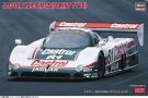Hasegawa 1/24 Hasegawa Limited Series JAGUAR XJR-9 IMSA (SPRINT TYPE), HAS04416, by HASEGAWA