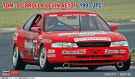 Hasegawa 1/24 Hasegawa Limited Series TOM'S COROLLA LEVIN AE101 "1993 JTC", HAS05420, by HASEGAWA