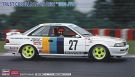 Hasegawa 1/24 Trust Corolla Levin AE92 "1990 JTC", HAS05642, by HASEGAWA