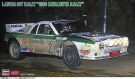Hasegawa 1/24 Lancia 037 Rally "1986 Catalonia Rally", HAS05666, by HASEGAWA