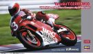 Hasegawa 1/12 Yamaha YZR500 (0W98) "1988 All Japan Road Race Championship GP500" (UCC), HAS17348, by HASEGAWA