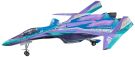 Hasegawa 1/72 VF-31S SIEGFRIED MIKUMO GUYNEMER COLOR MACROSS DELTA THE MOVIE, HAS58646, by HASEGAWA