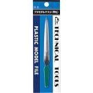 Mineshima Japan Pula Kinoemaru file, MNSH-2, by MINESHIMA