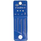 Mineshima Japan Drill set 4 pcs, MNS70282, by MINESHIMA