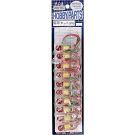 Mineshima Japan Beans sphere set red (\ 150x10), MNSP-28, by MINESHIMA