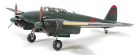TAMIYA 1/48 Nakajima J1N1-Sa Night Fighter Gekko Type 11 Kou, TAM61093, by TAMIYA