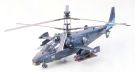 TAMIYA 1/72  Kamov KA-52 Alligator, TAM60761, by TAMIYA