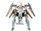 Kotobukiya Frame Arms Girl Baselard with Exosuit Baselard, KBY38886, by KOTOBUKIYA