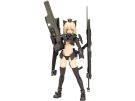 Kotobukiya Artynia (SHIMADA HUMIKANE ART WORKS), KBY49325, by KOTOBUKIYA