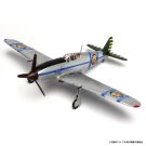Platz 1/72 KOYA NO KOTOBUKI HIKOTAI: HIEN AIR PIRATE SHIROKUMA-DAN VER.  t, PLZ56716, by PLATZ