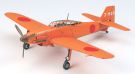 TAMIYA 1/72  M6A1-K Nanzan, TAM60738, by TAMIYA