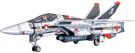 MAX Factory 1/72 PLAMAX VF-1A/S Fighter Valkyrie (Hikaru Ichijo) Factory Edition, MAX13472, by MAX FACTORY