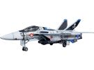 MAX Factory 1/72 PLAMAX VF-1A/S Fighter Valkyrie (Maximilian Genus / Hayao Kakizaki) (Macross), MAX13540, by MAX FACTORY