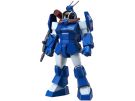MAX Factory 1/72 COMBAT ARMORS MAX 04: Soltic H8-RF Korchima Special (Fang of the Sun Dougram) (Reissue), MAX13700, by MAX FACTORY