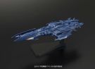 BANDAI  Mecha Colle Deusula The 2nd, BAN13968, by BANDAI