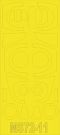 Platz 1/72 JASDF T-2's Masking Sheet, PLZ68306, by PLATZ
